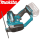 Máy chấn thép dùng pin MAKITA DSC102Z (14.4V-18V) - Ảnh 1