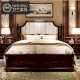 Giường ngủ gỗ ASH nhập khẩu HHP-GN525-19 - Ảnh 1