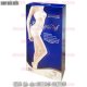 Miếng wax lông Aishangmei xanh dương - HX656 - Ảnh 1
