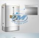 Máy đun nước nóng công nghiệp 300L TMNH-A11 - Ảnh 1
