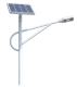 Bộ đèn led năng lượng mặt trời Gia Bảo GB-DT607 60W - Ảnh 1