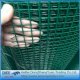 Lưới nhúng nhựa Kim Long 08 - Ảnh 1