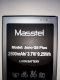 Pin Masstel Juno Q5 (Q5 Plus, JunoQ5, Q5Plus, Mastel) - Ảnh 1