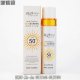 Kem chống nắng dưỡng trắng da Whitening Sunscreen Magic Flower Hàn Quốc - HX2005 - Ảnh 1