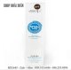Dưỡng trắng da WHITE BODY All Skin Restores The Silky Smooth - HX1645 - Ảnh 1