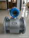 Đồng hồ nước thải Metertalk DN50 - Made in Singapore - Ảnh 1
