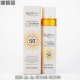 Kem chống nắng dưỡng trắng da Whitening Sunscreen Magic Flower không thấm nước - HX2005 - Ảnh 1