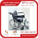Xe lăn Lucass X75 (Chính hãng)-Giúp cho người già, người khuyết tật, bệnh nhân di chuyển dễ dàng - Ảnh 1