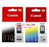 Mực In Canon Giá Rẻ: Canon Pg810, Cl811, Pg740, Cl741, Pg745, Cl746, Pg88, Cl98,