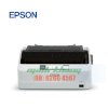 Máy In Hóa Đơn 3 Liên Epson Lq 310 Hcm 2017 | Minh Khang Jsc