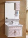 Tủ Lavabo Nhựa Cao Cấp Giá Rẻ Hp-638 (Sale)