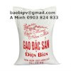 Bao Pp Gạo Giá Rẻ In Ống Đồng