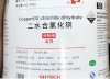 Hóa Chất Copric Chloride Dihydrate Đồng Ii Clorua Copper Ii Chloride Cucl2·2H2O