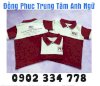 Áo Thun Đồng Phục Trung Tâm Ngoại Ngữ