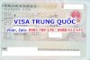 Dịch Vụ Làm Visa Thương Mại Trung Quốc Nhanh Và Trọn Gói