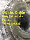 Nơi Bán Ống Nhựa Mềm Lõi Thép, Ống Xoắn Kẽm Phi 16 Dày 3Mm Cuộn Dài 100M