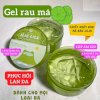 Gel Dưỡng Da Đa Năng Chiết Suất Rau Má Jeju Cica Soothing Gel