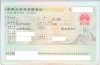 Dịch Vụ Làm Visa Trung Quốc Nhanh, Đậu Cao Và Vắng Mặt