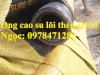 Báo Giá Ống Cao Su Lõi Thép, Ống Cao Su Lõi Thép Dẫn Xi Măng Phi 114Mm, Ống Cao Su Lõi Thép Chịu Lực.