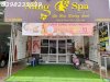 Cần Chuyển Nhượng Gấp Vì Lý Do Riêng. Mình Muốn Sang Nhượng Lại Tiệm Spa-Nail-Gội Dưỡng Sinh Quận Cái Răng, Tp Cần Thơ