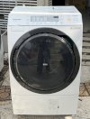 Máy Giặt Panasonic Na-Vx3700L-W Date 2017 Giặt 10Kg Sấy 6Kg Hàng Đấu Giá