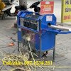Máy Cạo Vỏ Mía Để Kinh Doanh Turbo Tbt2855 Tại Lai Châu