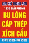 (Cáp Thép Bọc Nhựa Trắng Nhỏ D2 Hà Nội Có Đầu Cốt Nhôm D2) Công Ty Cáp Thép Thanh Sơn Cung Ứng Lót Cáp Inox 304, Khóa Cáp Inox 304 D2, Tăng Đơ Inox 304 D4, D5,D6, Ròng Rọc Puly Inox 304 D15,