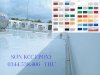 Sơn Phủ Sàn Epoxy Kcc Giá Rẻ Tại Tp Hồ Chí Minh