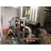 (( 0947.459.479)) Nhận Sửa Chữa Máy Làm Lạnh Nước Tận Nơi Tại Quảng Ngãi , An Khang