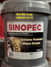 Sinopec Ep Lithium Nlgi 2 润滑脂