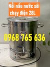 Nồi Nấu Nước Tào Phớ, Nồi Đun Nước Dùng 28L