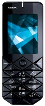 Thanh Lý Điện Thoại Nokia 7500 Prism Gía Rẻ