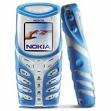 Nokia 5100 Korea Hàng Siêu Độc