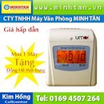 Khuyến Mãi Máy Chấm Công Thẻ Giấy Ne6000