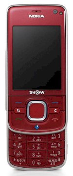 Unlock Nokia 6210S-1C,Giải Mã Nokia 6210S-1C,Mở Mạng Nokia 6210S-1C Show Nạp Tiếng Việt - Unlock Trực Tiếp Lấy Ngay (Không Sử Dụng Sim Ghép)