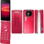 Unlock , Giải Mã , Nokia E71, N96, Nokia N95 8G, N85, N79, E51,Mở Mạng E66, 5320, Show 6210S,6650, N78, N81, N81 8G, N82, Lấy Ngay