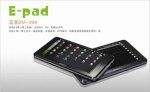I-Pad Bmorn Bm-999 Touch Screen , Màn  Hình Cảm  Ứng 9  Inch , Hđh  Android ,Có Wifi ,Ứng Dụng Văn Phòng Tiện Inchs.............