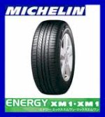 Khám Phá Lốp Michelin Từ Nhà Phân Phối Lốp Xe Ô Tô Michelin Tại Hn