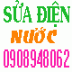 Sửa Điện Nước Tphcm 0908948062