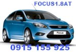 Ford Focus 2011: Ford Focus Hatchback & Ford Focus Sedan