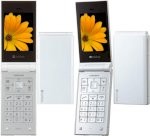 Unlock Giải Mã Mở Mạng Softbank Samsung 740Sc Bẻ Khoá Softbank 740  | Giai Ma Mo Mang 704Sc, Bán Tai Nghe | Ban Tai Nghe The Nho Chep Phim Nhac
