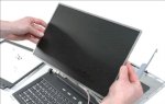 Chuyên Sửa Laptop Lcd Mainboard Tại Gò Vấp
