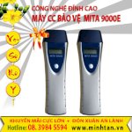 Máy Chấm Công, Máy Đi Tuần Bảo Vệ