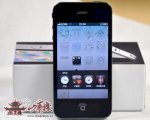 Apple Iphone 4G Cả Ứng Nhiệt (1 Sim) Wifi Cực Mạnh Cảm Ứng Cực Nhạy