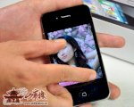 Apple Iphone 4G Cảm Ứng Nhiệt (1 Sim) Wifi Cực Mạnh Cảm Ứng Cực Nhạy