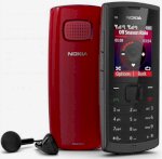 Vimua Fpt: Bán Nokia C2-00 X1-01 2 Sim 2 Sóng Online Đồng Thời Pin Hơn 1 Tháng Đủ Màu Chính Hãng Nokia - Lenovo P629 Fmobile F99 3G I350 S520 E268 X2-01 X3-02 C5-03 X6 X7 E6 E5 E63 E71 E72 E7 N8 (194)