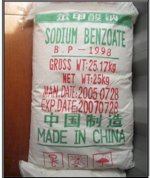 Sodium Benzoate Powder 25Kg