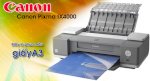 Giảm 300.000Đ Máy In Màu A3 Canon Ix4000 Gắn Mực Ngoài C010