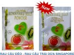 Bột Rau Câu Dẻo Konnyaku, Râu Câu Trái Dừa, Râu Câu Dẻo, Bột Rau Câu, Jelly Agar, Konnyaku Jelly Powder