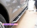 Bệ Bước Audi Q7